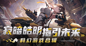 李羲承直播道歉