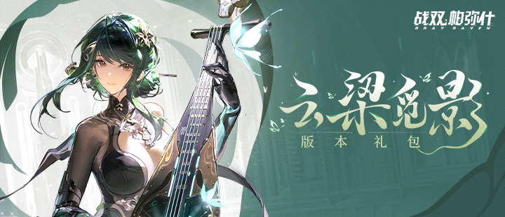 曝蔡卓妍含泪控诉丈夫