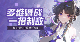 麦琳瘦成唐嫣了